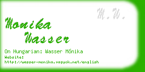 monika wasser business card