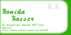 monika wasser business card